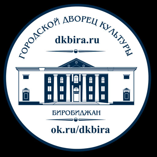 Аватар организатора