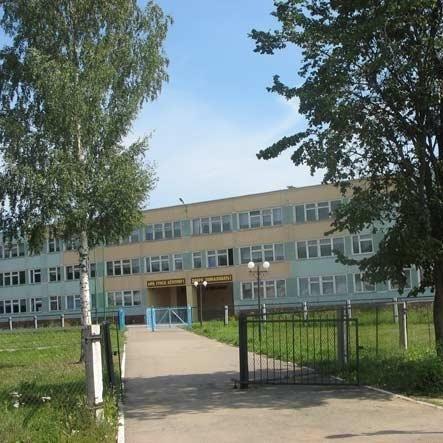 university__photo