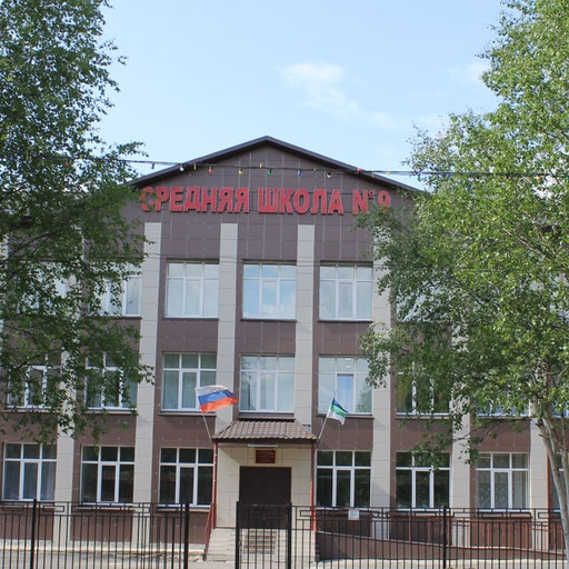 university__photo