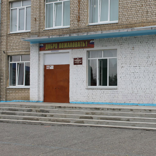 university__photo