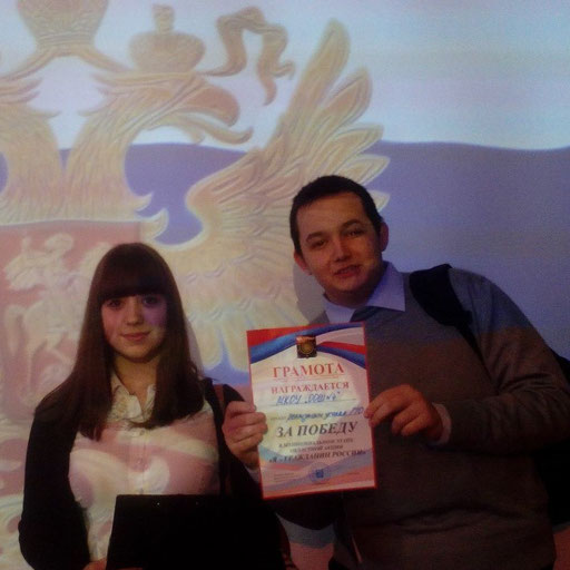organizer-photo