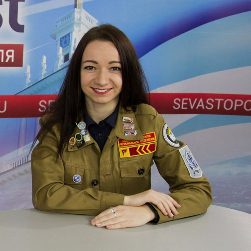 Аватар