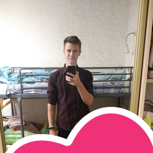 Аватар
