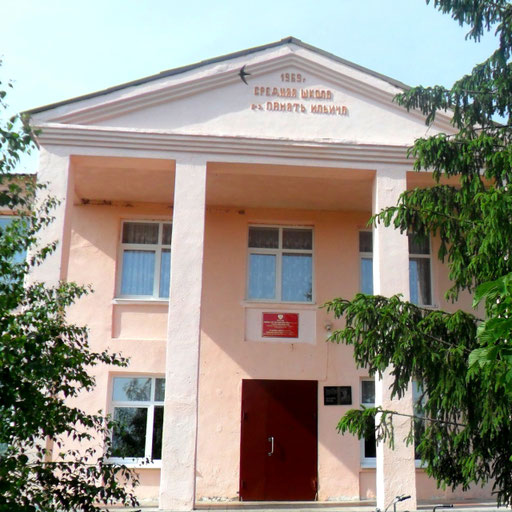 university__photo