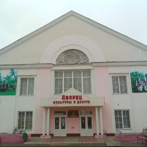 university__photo
