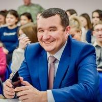 Аватар