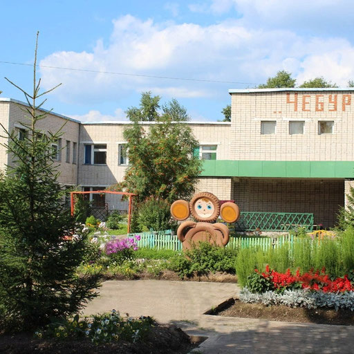 university__photo