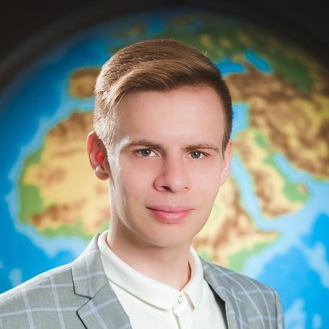 Аватар