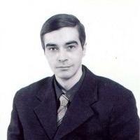 Аватар