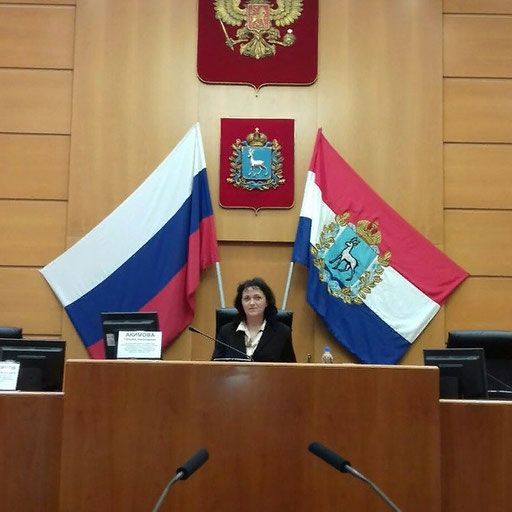 Аватар