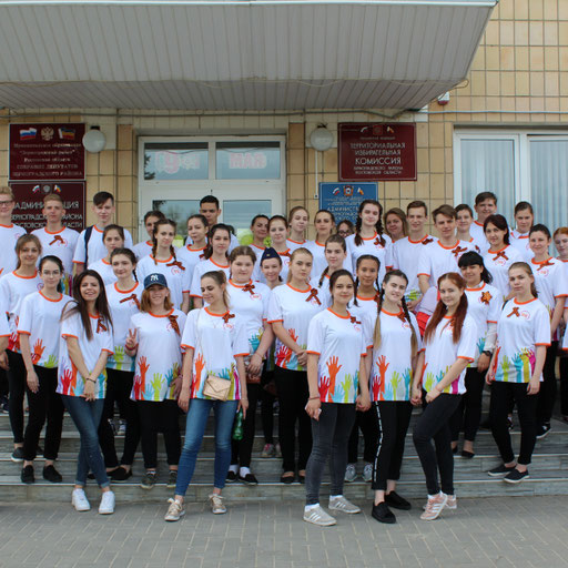 university__photo