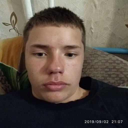 Аватар