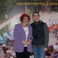 Аватар