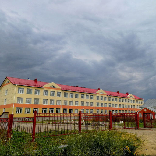 university__photo
