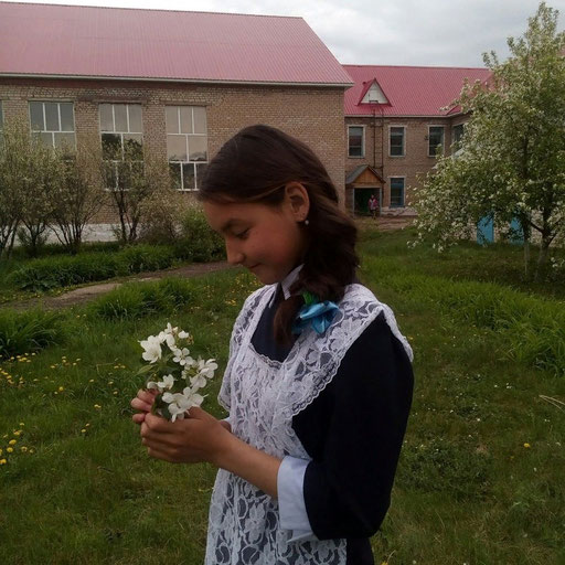 Аватар