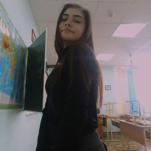 Аватар