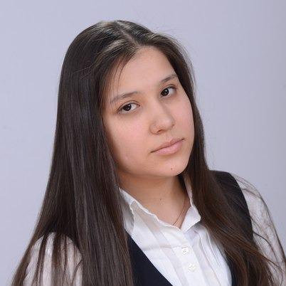 Аватар