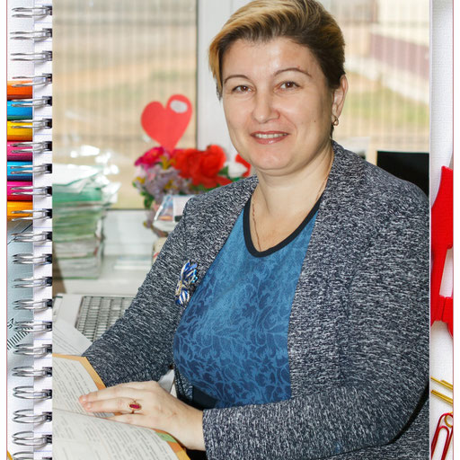 Аватар