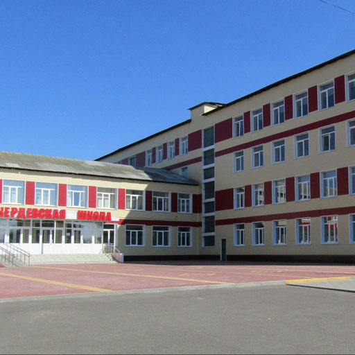 university__photo