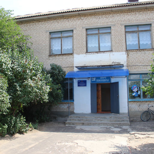 university__photo