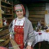 Аватар
