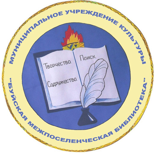 university__photo