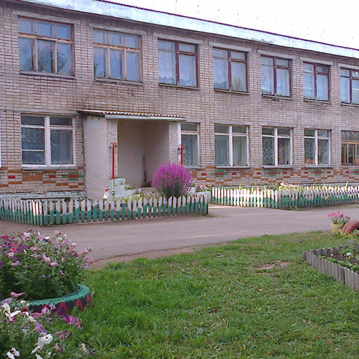 university__photo