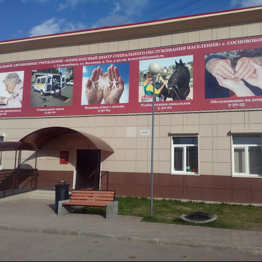 university__photo