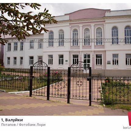 university__photo