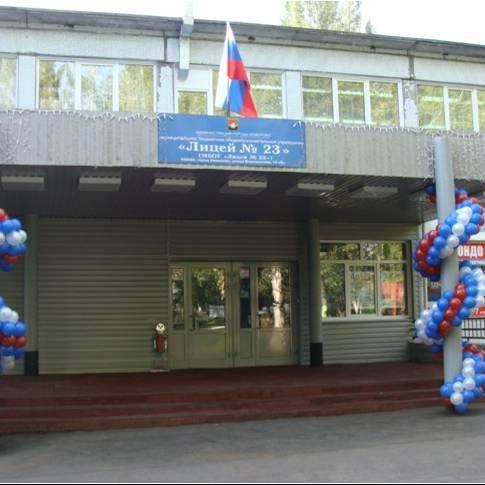 university__photo