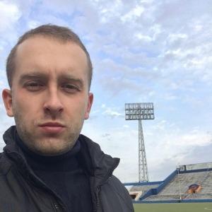 Аватар