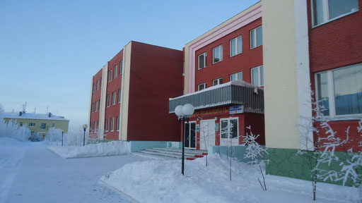 university__photo