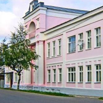 Аватар