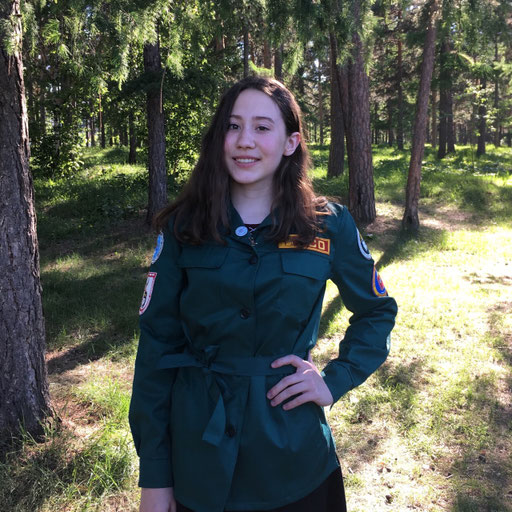 Аватар