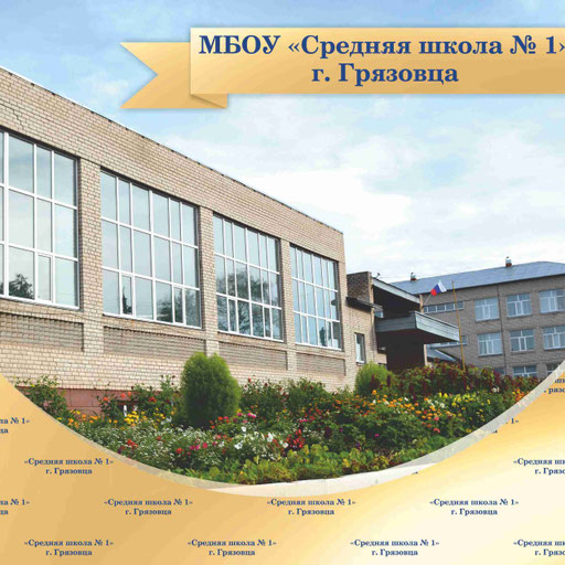 university__photo