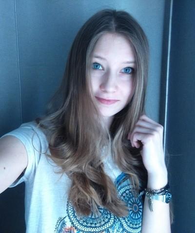 Аватар