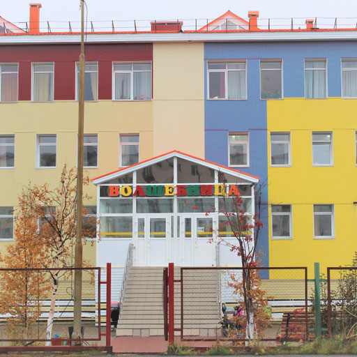 university__photo