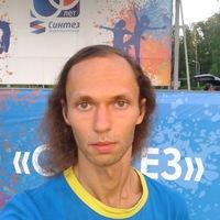 organizer-photo