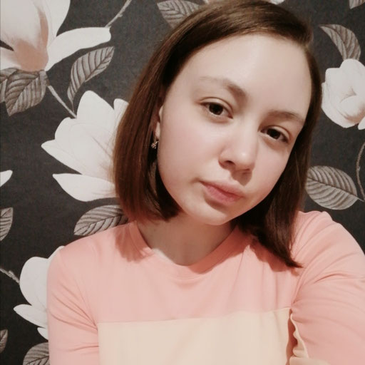 Аватар