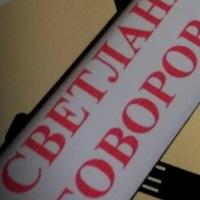 d69c4bfec0a94cc4acf10dd692eecb2c.jpgava1