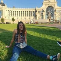 Аватар