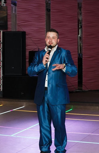 Аватар
