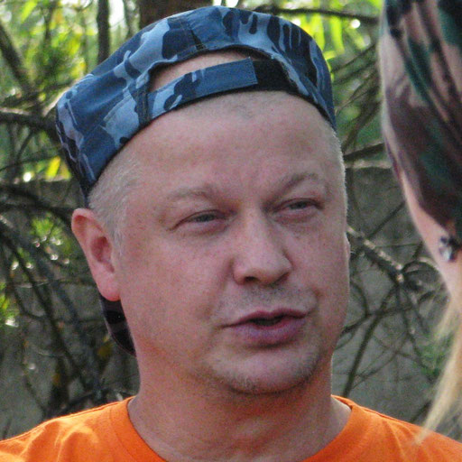Аватар