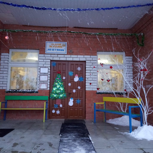 university__photo