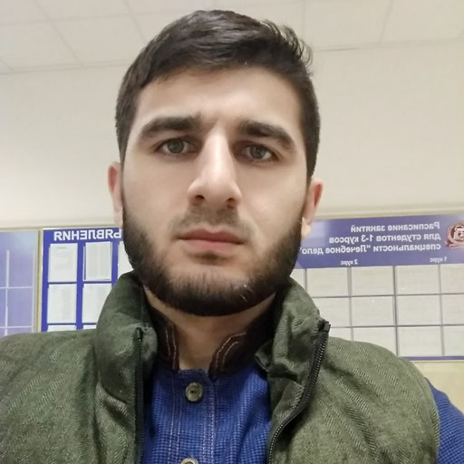 Аватар