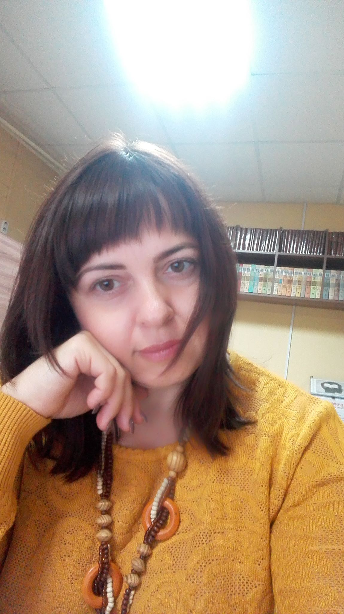 Аватар