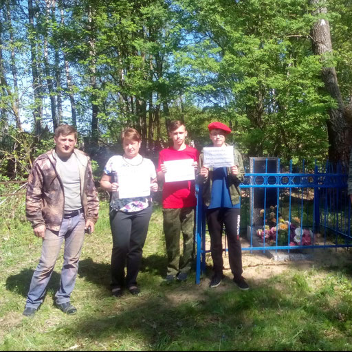 organizer-photo