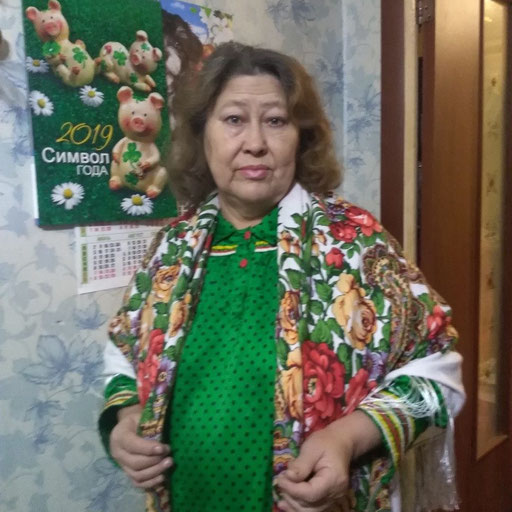 Аватар