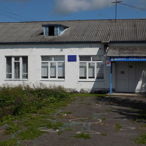 university__photo