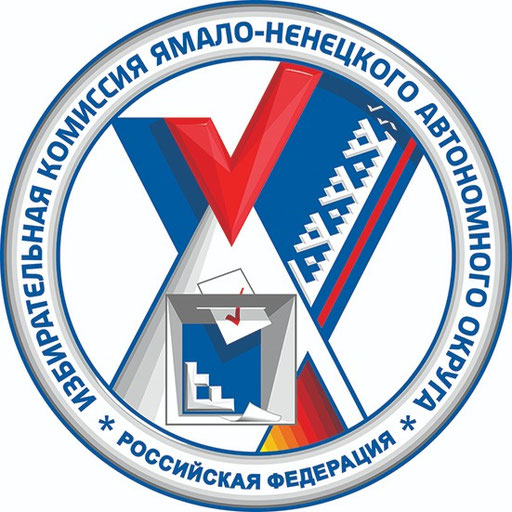Аватар организатора